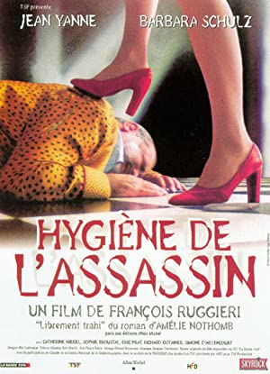 Hygiène de l'assassin (1999) with English Subtitles on DVD on DVD